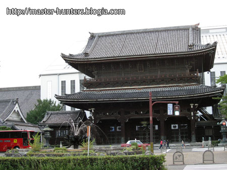 Higashi-Honganji