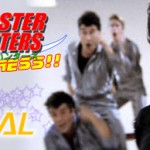 Shin Master Hunters Podcast Express!! 1×08 EL MUSICAL